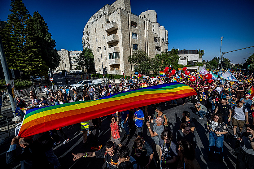 מצעד הגאווה בירושלים