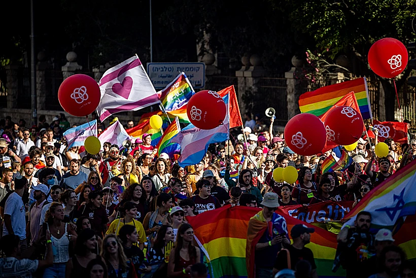 מצעד הגאווה בירושלים
