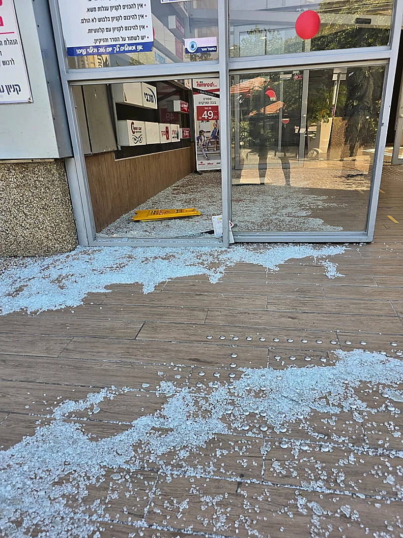 נזק בקניון נחמיה בקריית שמונה