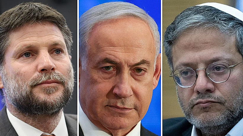 בן גביר, נתניהו, סמוטריץ'