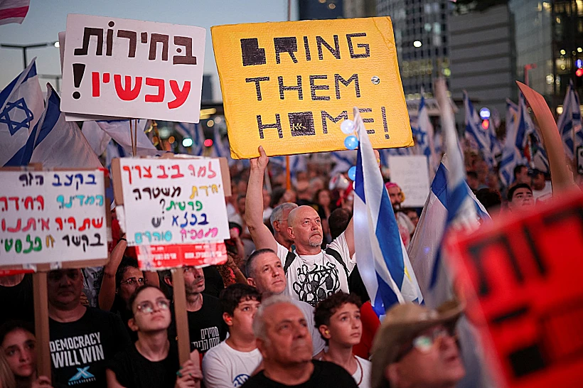 חטופים ממשלה נתניהו משטרה הפגנות בת"א