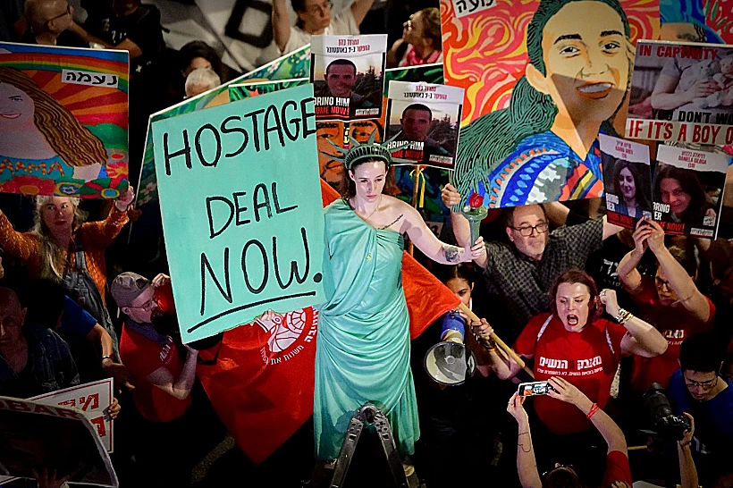 מפגינים בתל אביב