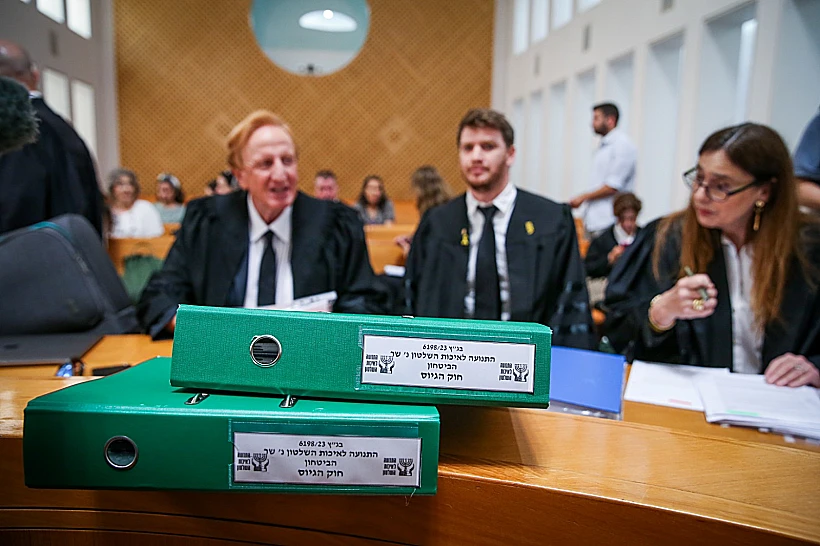 הדיון השני בבג"ץ בעתירות לגיוס חרדים