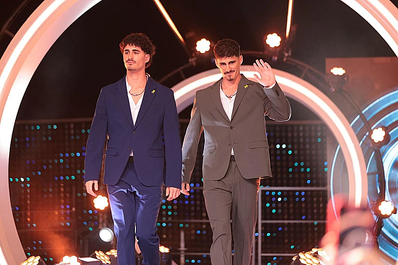 נועם וברק מדר