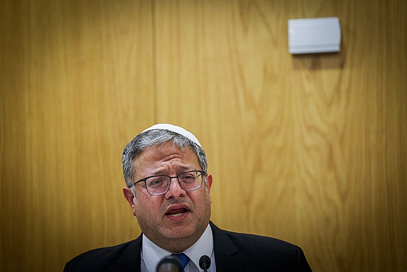 השר לביטחון לאומי, איתמר בן גביר, בפתח ישיבת הסיעה