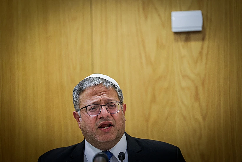 השר לביטחון לאומי, איתמר בן גביר, בפתח ישיבת הסיעה