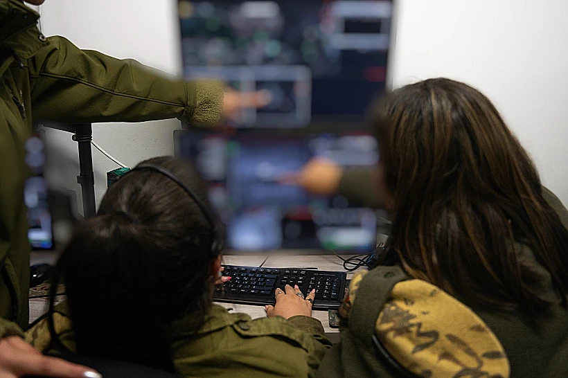 חיילי יחידת האיסוף 869