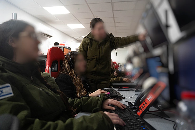 חיילי יחידת האיסוף 869