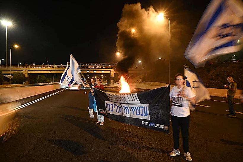 מפגינים למען החטופים במחלף אליקים