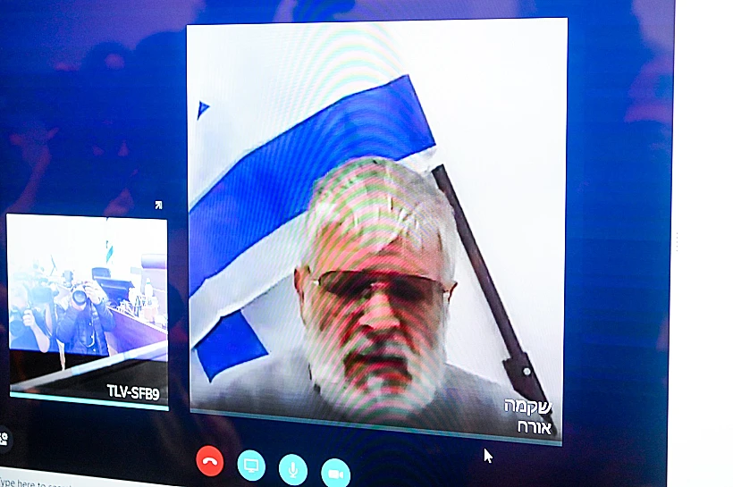 יעקב בן אברהם