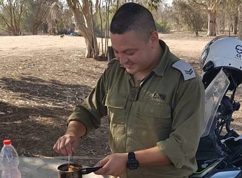 רס"ב זייד מזאריב