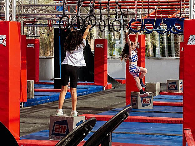 מתחם הנינג'ה