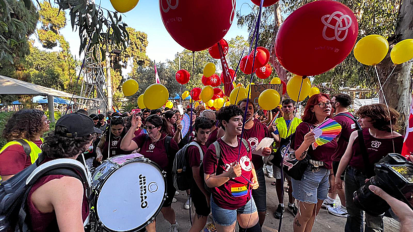 עצרת הגאווה בת"א