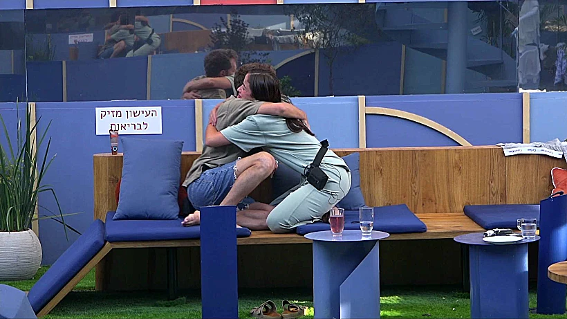 בן והדר- האח הגדול