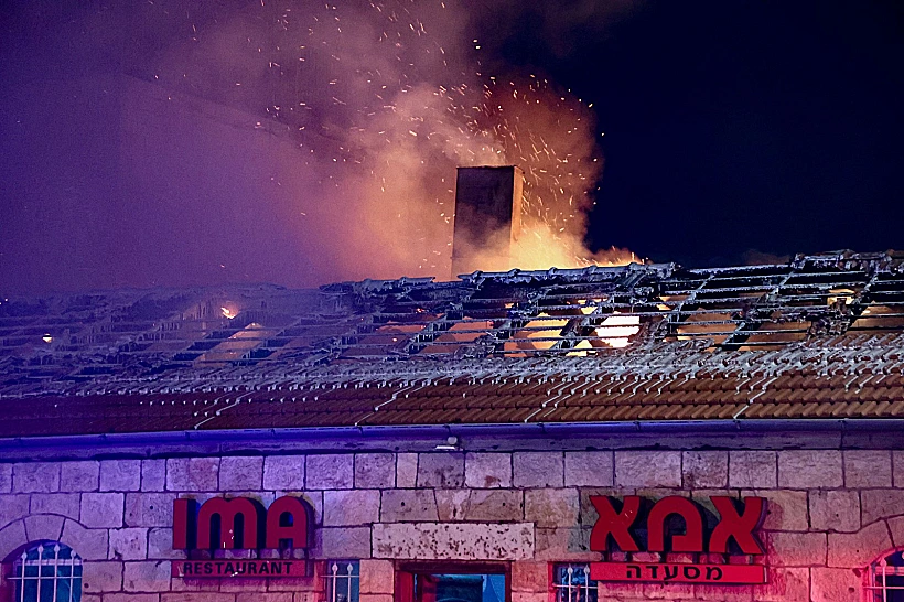 זירת השריפה במסעדת "אמא