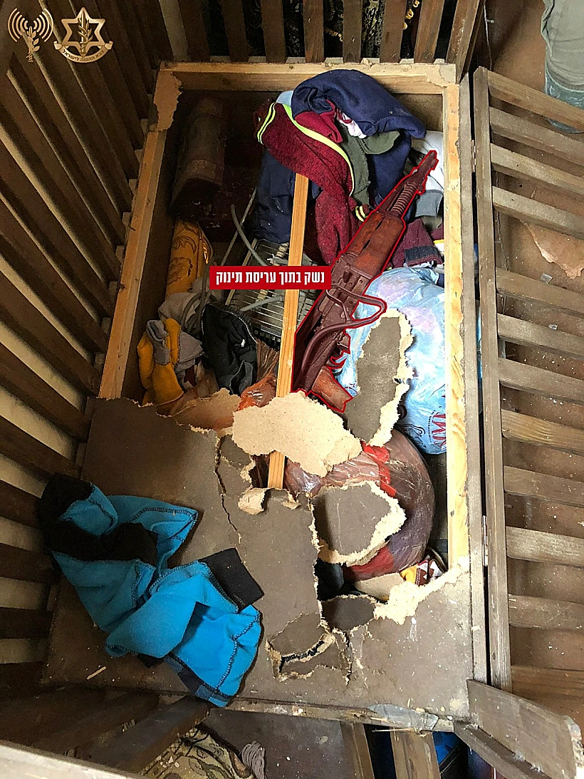 נשק שאותר בתוך עריסת תינוק