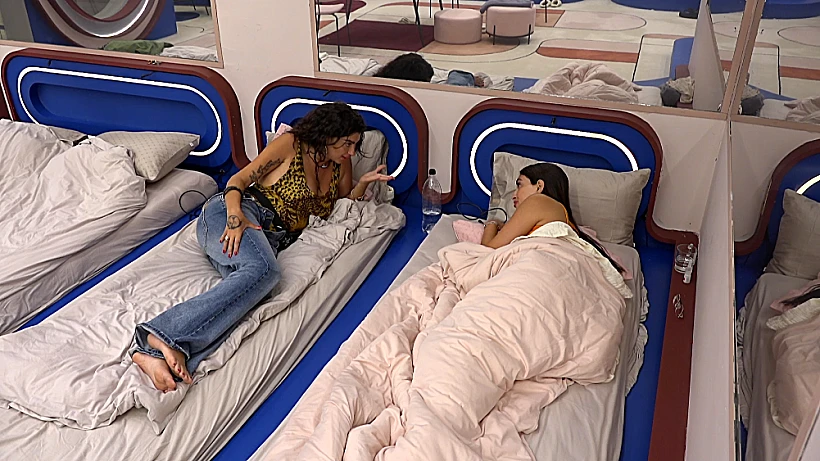 פרידה עוזיאל, דינור אבשייב