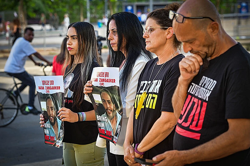 הצהרת בני משפחות חטופים מול הקריה