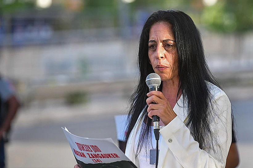 עינב צנגאוקר