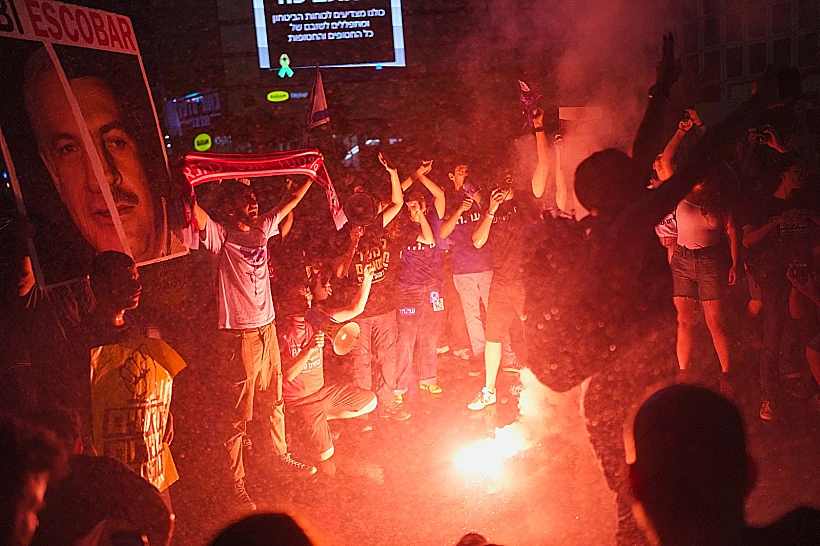 מפגינים למען שחרור החטופים בתל אביב