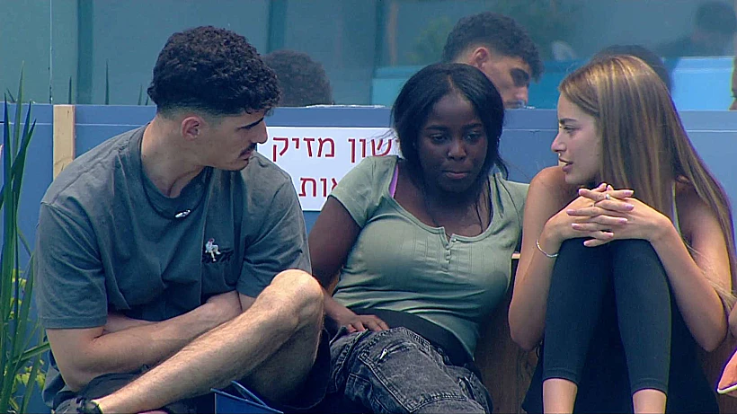 קורלי, אמילי, נועם