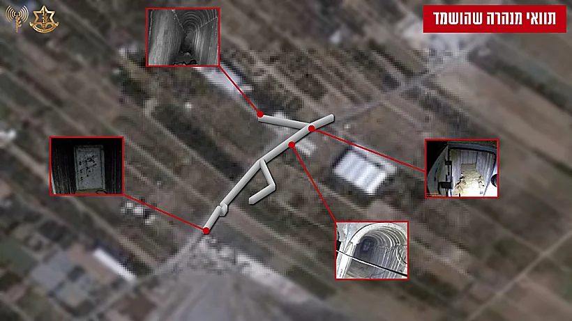 תצלום אווירי של המנהרה שהושמדה