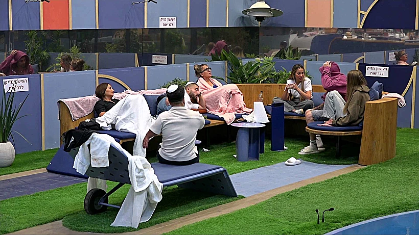 אורית, לירון, אמילי, אור, חיים, דנה