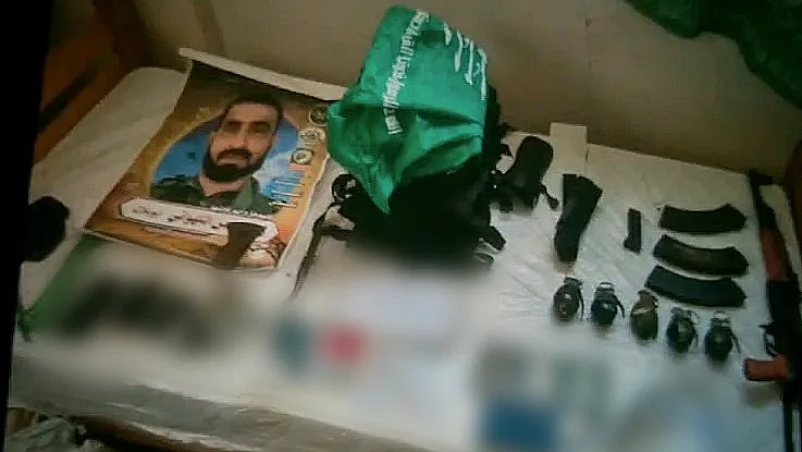 צה"ל עזה חמאס אמצעי לחימה שאיתרה יחידת אגוז במרחב רפיח