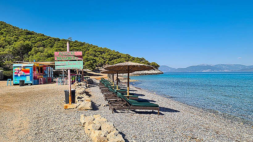 חוף דרגונרה אגיסטרי יוון