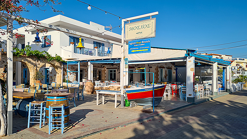 טברנה בכפר הקטן סקאלה אגיסטרי יוון