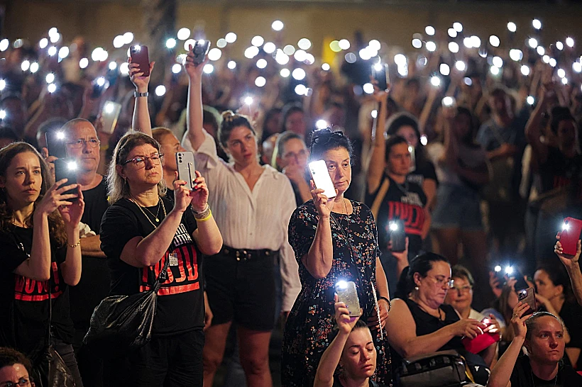 עצרת המשפחות בכיכר החטופים בת"א