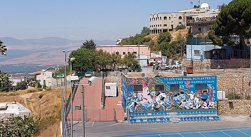 עין קינייא - כפר המעיינות