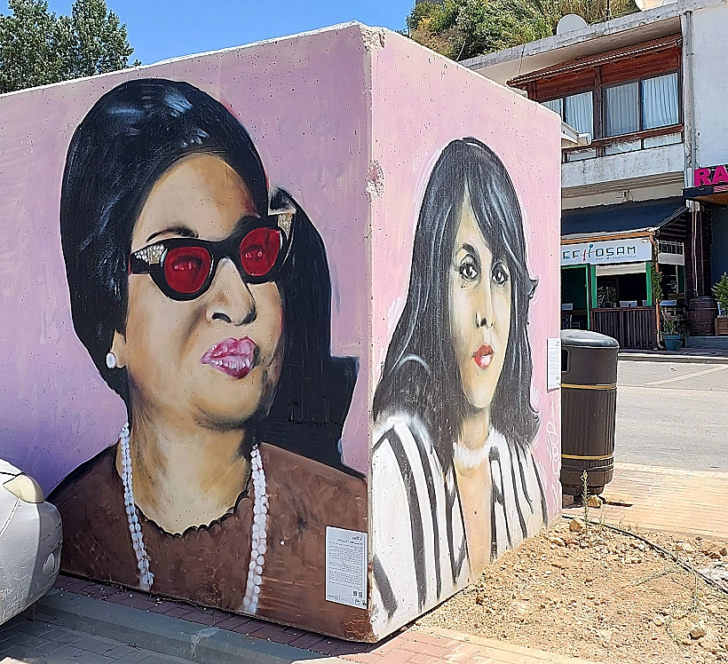 מיגוניות עם גרפיטי בעין קינייא