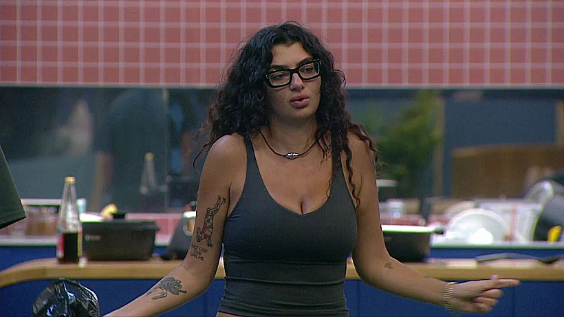 פרידה עוזיאל