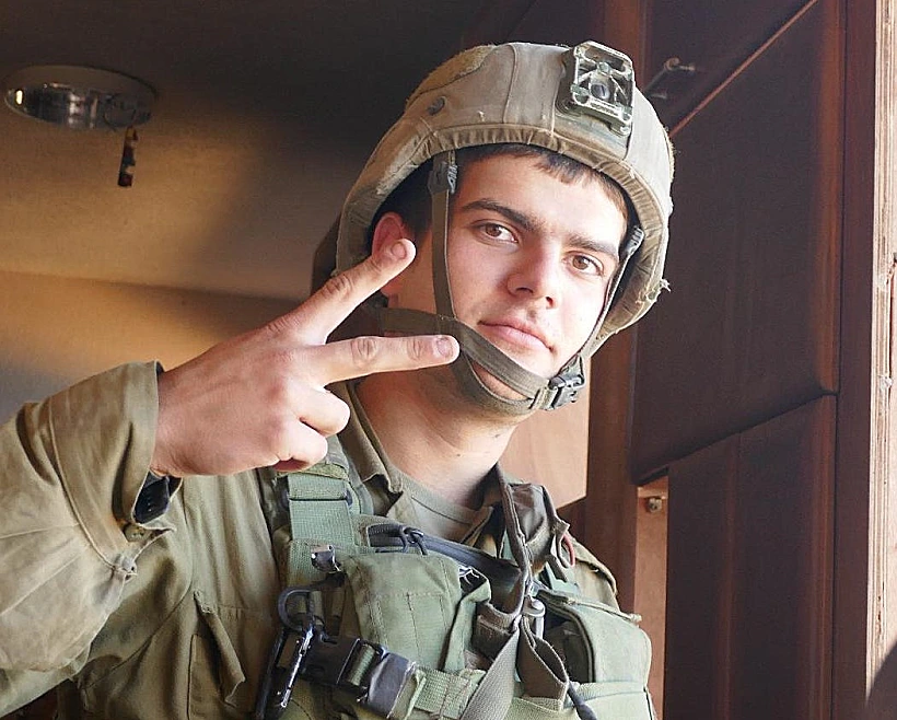 סמ״ר סטניסלב קוסטרב