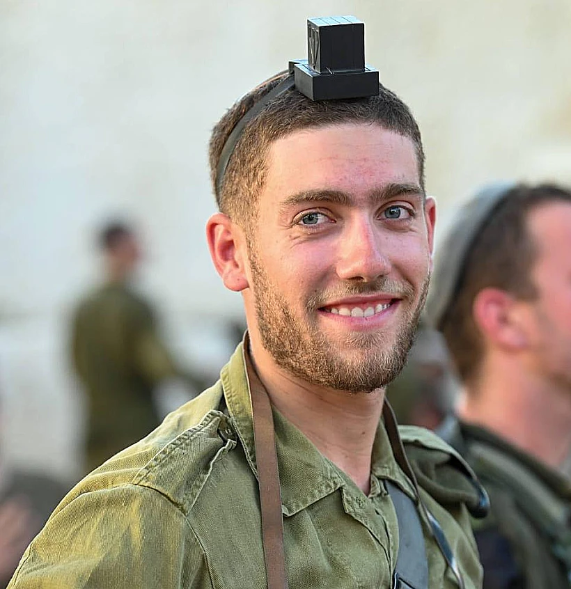 סמל אליהו משה צימבליסט