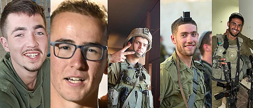 סמל איתי עמר, סמל אליהו משה צימבליסט, סמ"ר סטניסלב קוסטרב, סמ"ר אור בלומוביץ, סמ"ר עז ישעיה גרובר