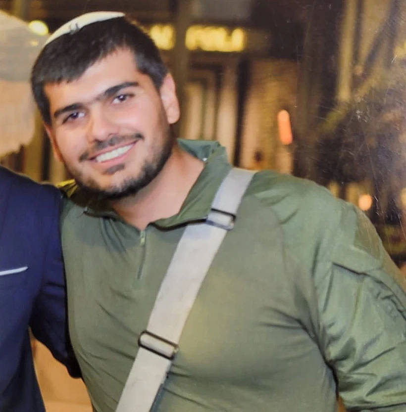 סמל יקיר יעקב לוי