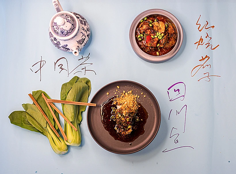 שני סיני, מסעדת פופ אנד פופ