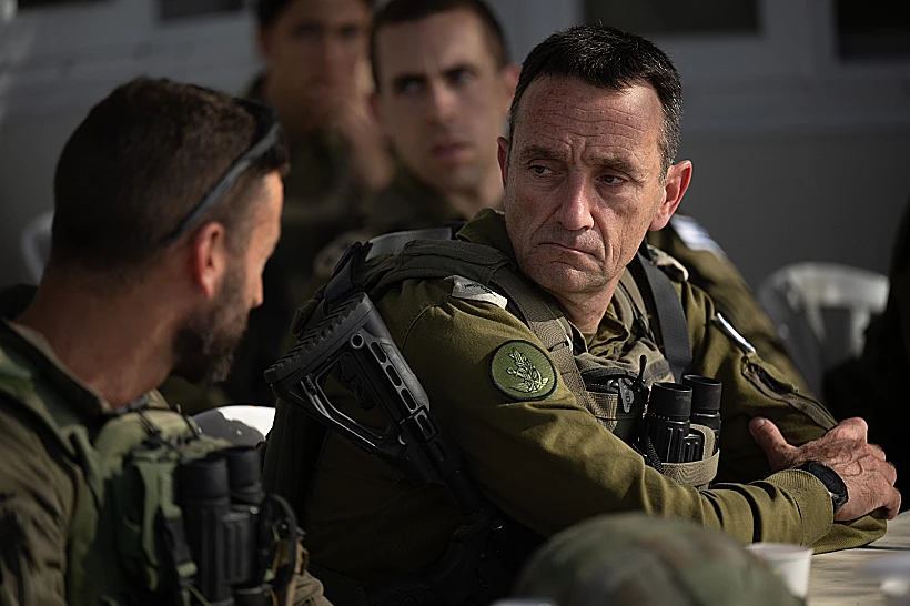 הרמטכ"ל הרצי הלוי