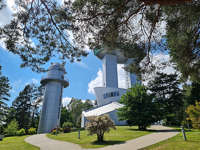 המוזיאון האתנו - קוסמולוגי