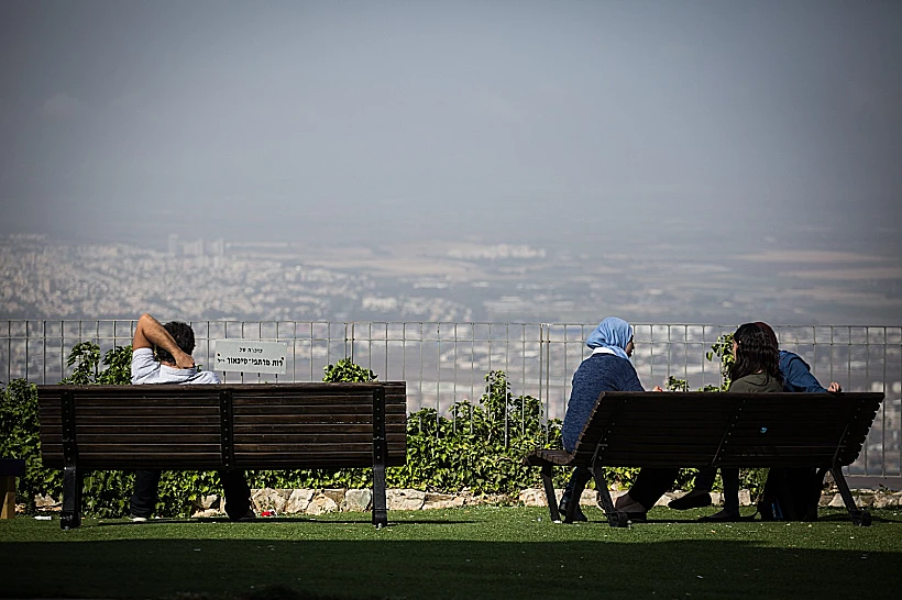 סטודנטים באוניברסיטת חיפה
