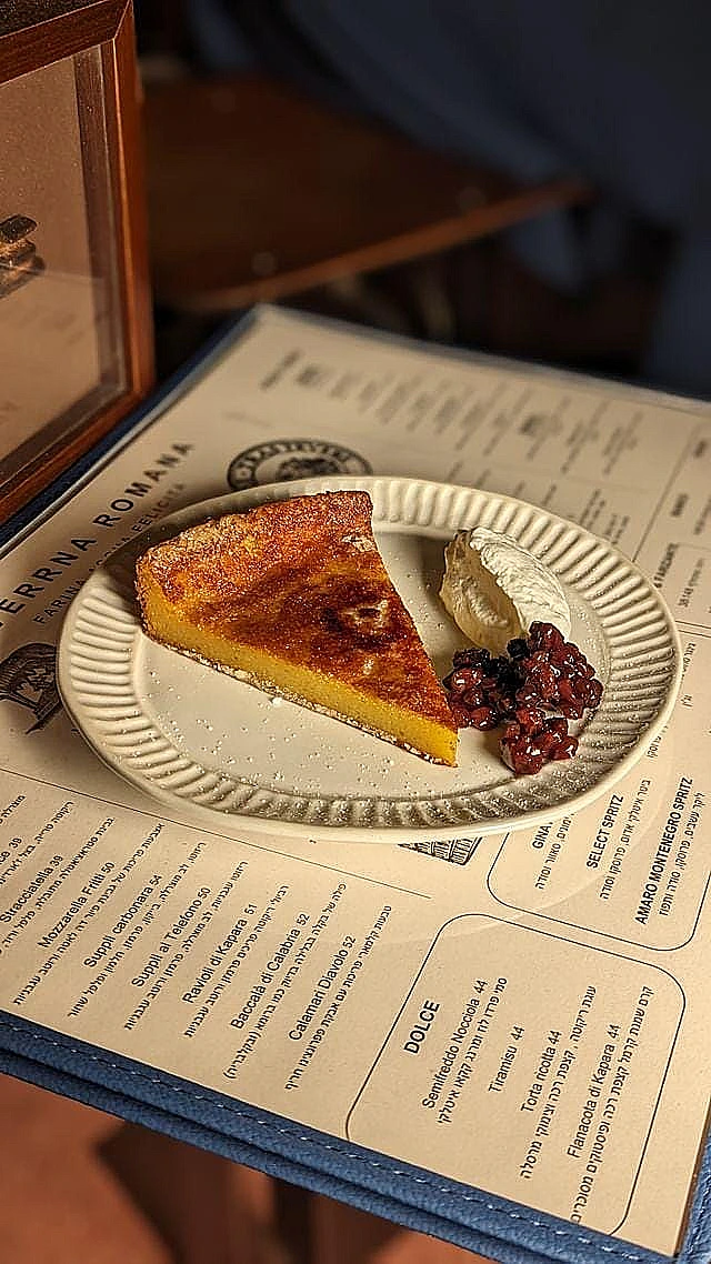 טברנה רומאנה