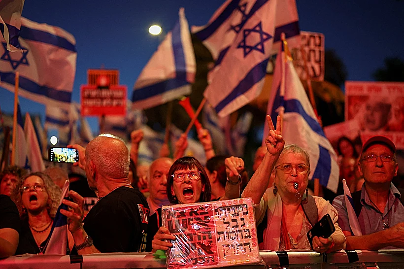 הפגנה בירושלים