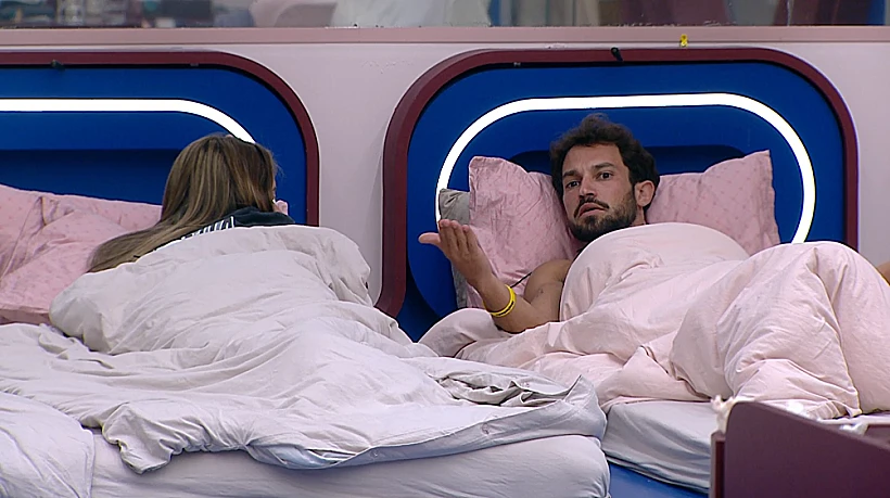 אמילי ועידן