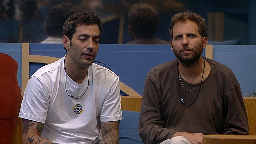 תום ברכה ובן אדם