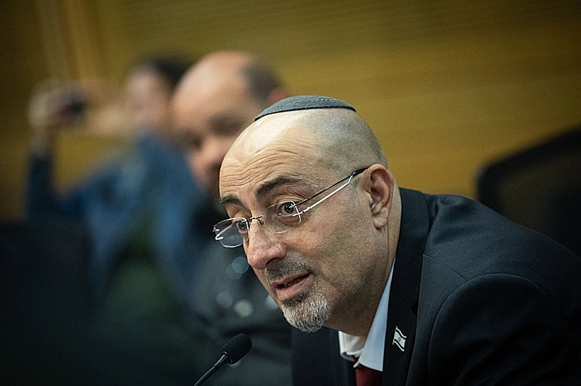 ח"כ ניסים ואטורי