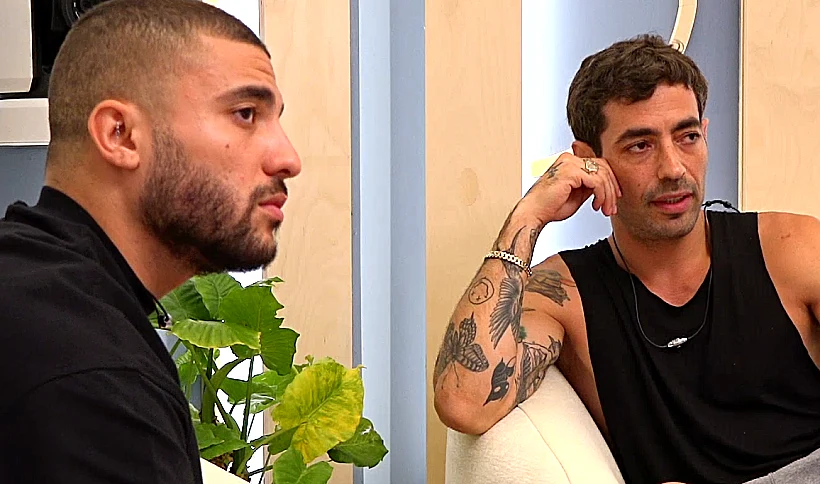 אור ותום האח הגדול