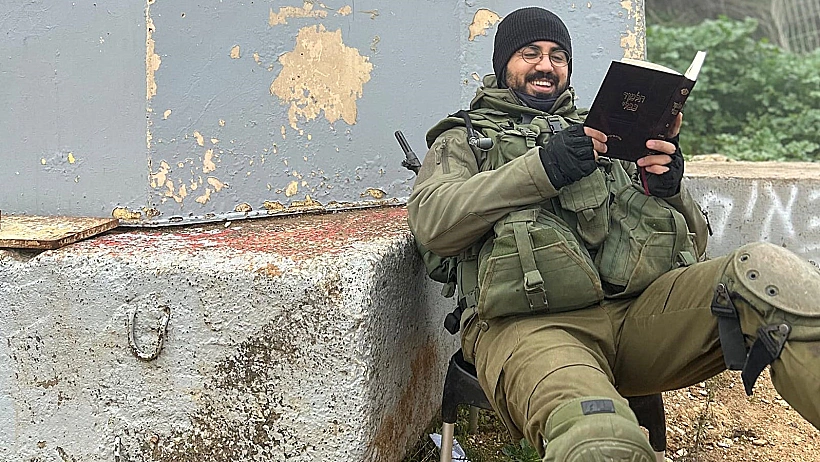 רס"ל (מיל') סעדיה יעקב דרעי