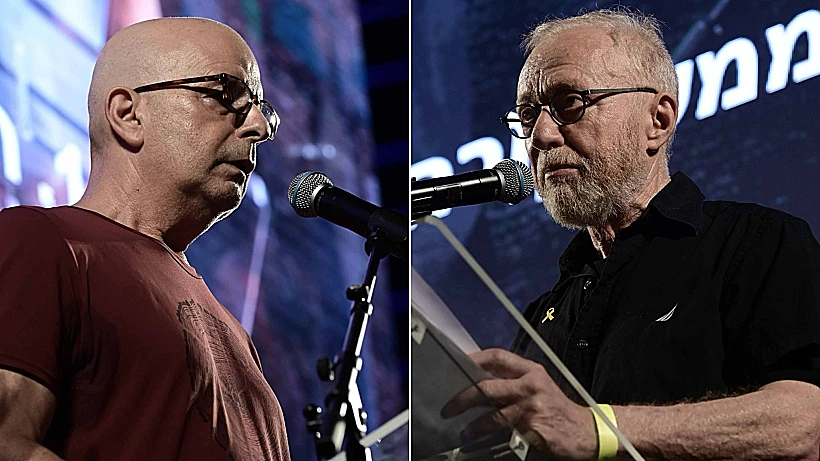 הסופר דויד גרוסמן וראש השב"כ לשעבר, יובל דיסקין